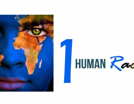 One-Human-Race